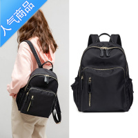 封后双肩包女防盗背包时尚简约新款尼龙百搭轻便文艺学生书包大容量潮