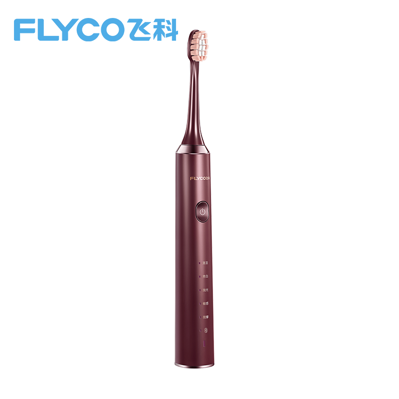 飞科电动牙刷FT7205珊瑚红