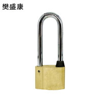 樊盛康 铜锁挂锁 40锁体60梁 把