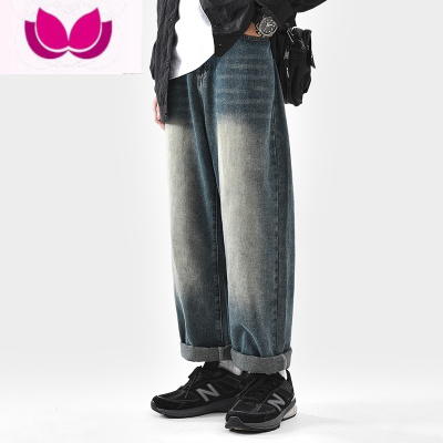 七斓hvelay复古水洗直筒牛仔裤男潮流高街宽松阔腿休闲裤男生裤子