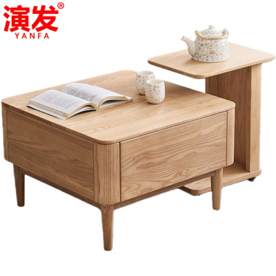 演发 茶几可移动 张