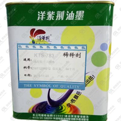 洋紫荆 油墨稀释剂 洗板水通用溶剂慢干KTS-783 1kg/瓶