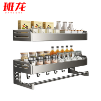 班龙双层毛巾架免打孔个