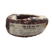 翔尔通 无卤低烟阻燃花线 RVS2*2.5 100米/卷