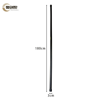 奥创黎 防爆棍 180cm 个