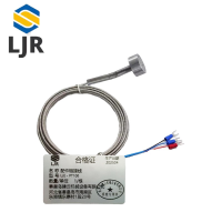 利冀尔 配件链接线 LJE - PT100 根