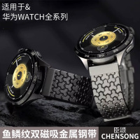 适用小天才电话手表表带Z10/Z9可爱挂脖Z11新款Z8Z7S保护套3139B