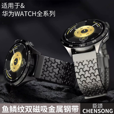 适用小天才电话手表表带Z10/Z9可爱挂脖Z11新款Z8Z7S保护套3139B