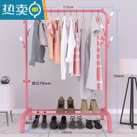 敬平加厚家用304不锈钢晾衣架落地卧室折叠x型室外阳台单杆式架子伸缩 粉色中号升级双衣帽架款 大