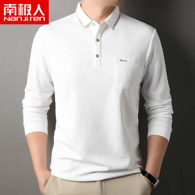 南极人春秋男士长袖T恤翻领商务休闲舒适polo衫新疆棉真口袋宽松