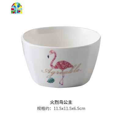 小碗家用吃饭饭碗可爱2人情侣网红餐具ins加厚碗防烫北欧 FENGHOU 方碗局部多云2个装