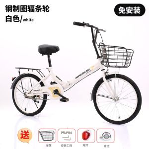 20寸22寸折叠自行车女式儿童车小孩车轻便车休闲中小学生单车