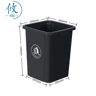 攸方形垃圾桶