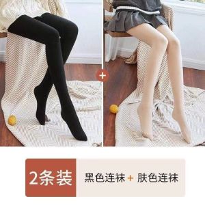 打底裤春秋女外穿肉色丝袜冬季加绒连裤袜