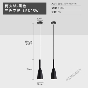 苏宁放心购 床头吊灯轻奢北欧卧室现代简约单头极简长线创意个性餐厅灯吧台小吊灯