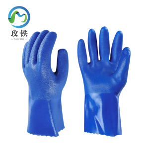 玫铁 耐酸耐碱耐油防滑手套 27cm 双