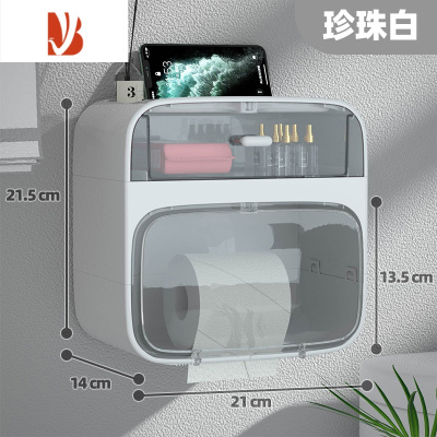 三维工匠防水厕所纸巾挂盒卷纸筒抽纸盒壁挂式轻奢卫生间免打孔双层 双层-珍珠白[顶部置物透明可视 ]