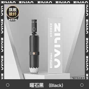 补充601985578445自