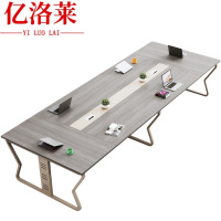 亿洛莱 会议长桌 2.4m 张