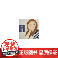 林启泉唯美工笔人物画精选