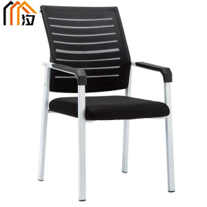 汐 会议椅条纹把