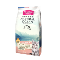 麦富迪幼猫猫粮1.5kg 深海鱼肉味鱼油配方美毛去毛球天然猫粮