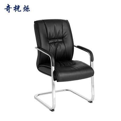 奇桄烁办公椅皮面把