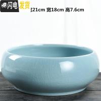 三维工匠一叶莲铜钱花盆水仙花睡莲碗莲无孔陶瓷大水培多肉大号 青瓷水培花盆-04富贵圆 大花盆容器