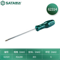 世达(SATA)A系列塑柄十字形螺丝批 SATA-62314 #2×200mm 1支