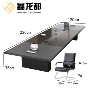 鑫龙都