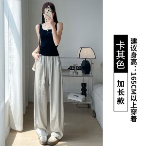 白色冰丝裤女夏季薄款2026新款高腰宽松小个子速干夏天运动裤