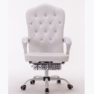 欧式电脑椅家用白色办公学生升降转椅老板椅书房桌椅主播直播座椅