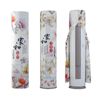 京城派 空调罩圆形柜机防尘罩保护套格力美的奥克斯海尔开机不取大3p圆柱立式圆柜机罩 7606家和富贵 175*40cm