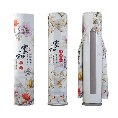 京城派 空调罩圆形柜机防尘罩保护套格力美的奥克斯海尔开机不取大3p圆柱立式圆柜机罩 7606家和富贵 175*40cm