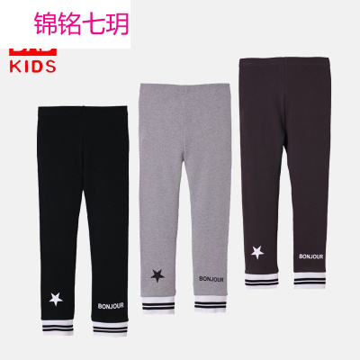 锦铭七玥儿童打底裤纯棉2018春夏新款女童裤子打底宝宝裤子儿童中大童长裤