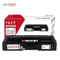 中盈惠彩 硒鼓粉盒 HC-C250C适用理光C261SFNW硒鼓SPC250C墨盒C260DN打印机黑色 2000页支