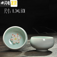 三维工匠陶瓷茶杯套装家用大小号主人杯功夫茶具简约茶碗个人品茗杯子建盏 浅蓝色(大号)莲花杯1个