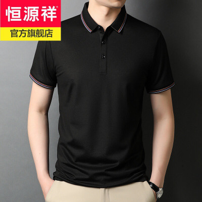 恒源祥品牌含桑蚕丝半袖翻领商务休闲男士短袖T恤衫纯色中青年男装体恤衣服宽松上衣polo衫