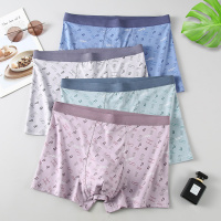 纯棉男士内裤3D无痕中高腰印花青年四角裤头宽松舒适透气男平角裤