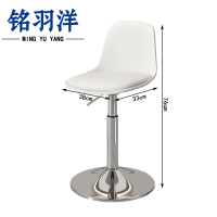 铭羽洋吧台椅38*33*76cm把