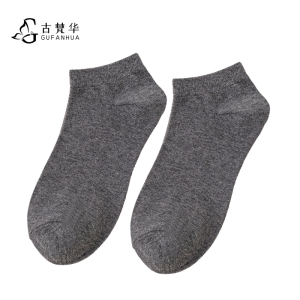 古梵华袜子男士休闲棉短袜GFH942-1/双