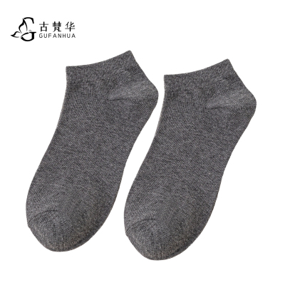 古梵华袜子男士休闲棉短袜GFH942-1/双