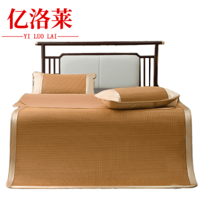 亿洛莱 藤席凉席 90*195cm 张