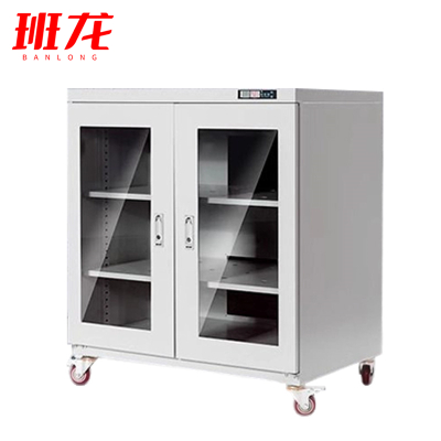 班龙防潮柜438升台