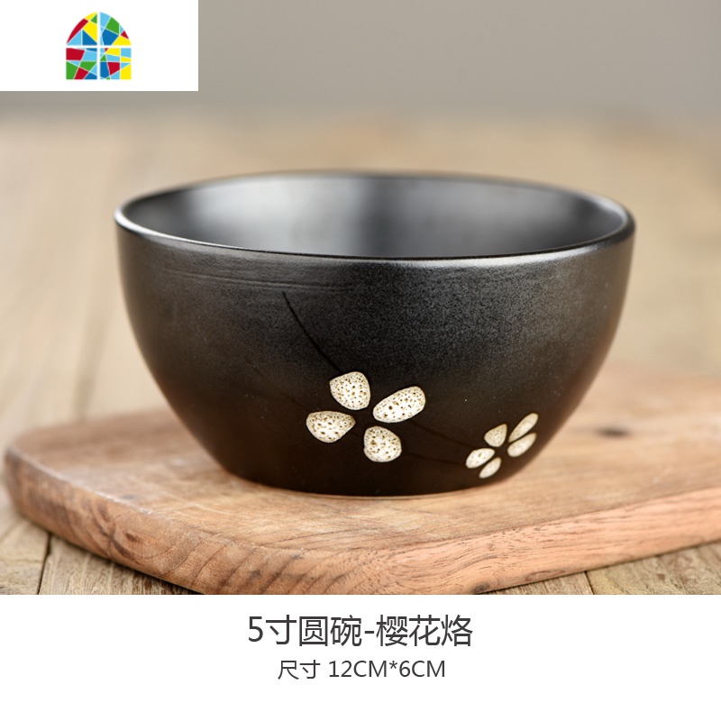 日式樱花餐具陶瓷饭碗盘子菜盘碗碟套装家用牛排盘汤碗鱼盘一人食 FENGHOU 大寿司盘-樱花烙