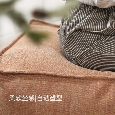 森美人创意沙发脚踏凳方形简约换鞋凳布艺垫脚凳踩放客厅矮凳试衣间坐凳