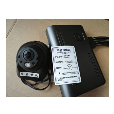 东茹世讯 北斗定位视频一体机 行车记录仪套装 QC-V5-D22(含5年服务费)