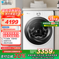 小天鹅滚筒洗衣机全自动家用[小乌梅2.0奶油白 TG100S83PROW]超薄全嵌 10公斤家电国家补贴