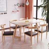 北欧餐桌椅组合小户型家用4人6长方形餐桌现代简约咖啡厅洽谈桌椅