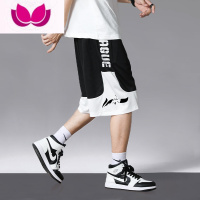 七斓冰丝短裤男夏季薄款宽松篮球裤潮流运动男士五分裤大裤衩休闲裤子